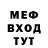 АМФЕТАМИН VHQ Alex Savinov