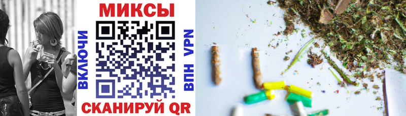 БУТИРАТ Butirat  закладка  Орск 