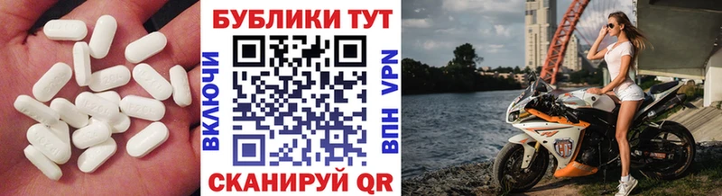 дарк нет официальный сайт  купить наркоту  Орск  Экстази DUBAI 