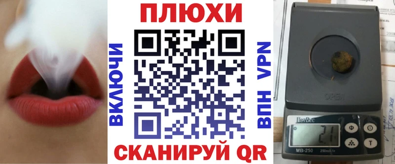 Гашиш гарик Орск