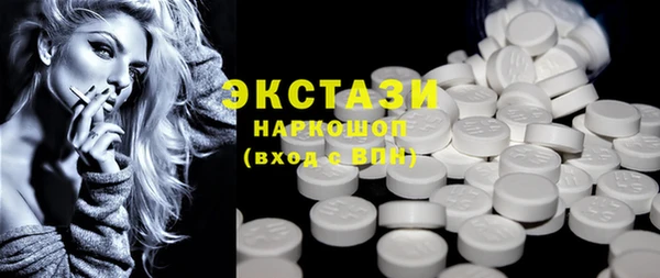 mdma Богданович