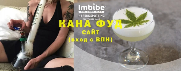 mdma Богданович