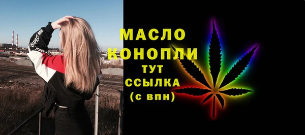 mdma Богданович