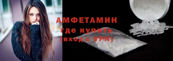 меф VHQ Бугульма