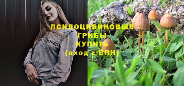 меф VHQ Бугульма