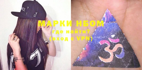 меф VHQ Бугульма