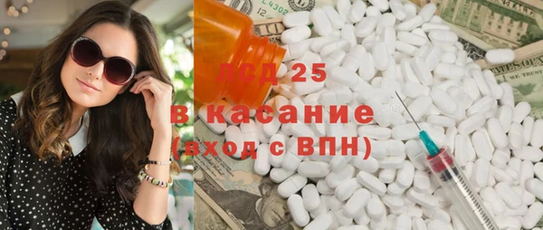 меф VHQ Бугульма